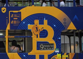 Bitcoin raggiunge massimi da agosto dopo il taglio tassi BCC
