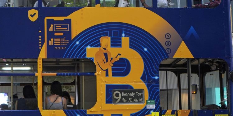 Bitcoin raggiunge massimi da agosto dopo il taglio tassi BCC