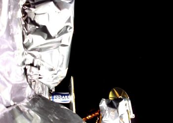 Il lander Peregrine non atterrerà sulla Luna: ecco perché