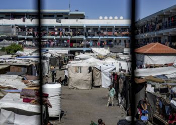 Israele colpisce scuola a Gaza City: numerosi morti e feriti