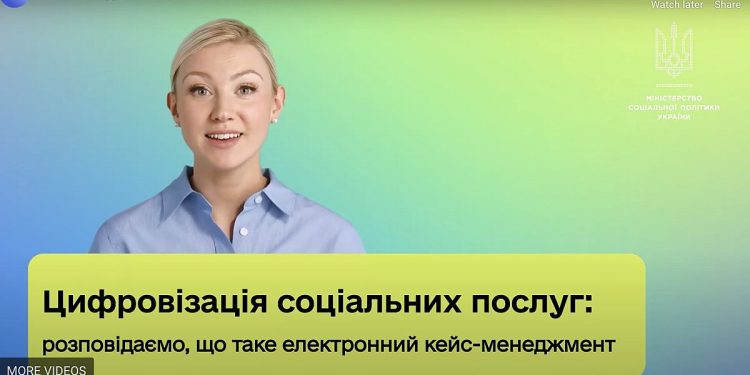 L’Ucraina userá video AI per informare sull’assistenza sociale