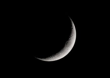 La Luna si riduce: impatti sulle missioni spaziali