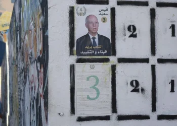 Elezioni Tunisia: Saied in testa per un secondo mandato